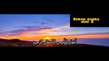 Surah Baqra ayat 102