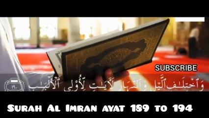 Tilawat Surah Al Imran ayat 189 to 194