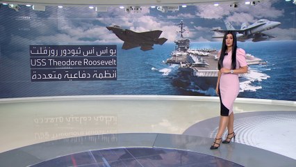 تقرير استخباري خطير وراء تحريك أمريكا لأساطيلها للدفاع عن إسرائيل