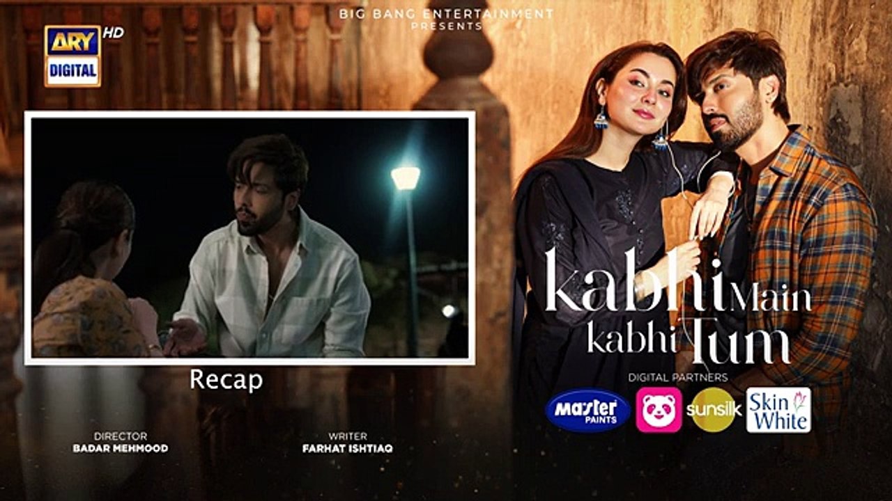 Kabhi Main Kabhi Tum Episode 11  Fahad Mustafa  Hania Aamir  12 August 2024  ARY Digital