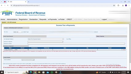 How to create ATL Surcharge payment Challan online | ATL Challan | Active Taxpayer List | FBR Iris