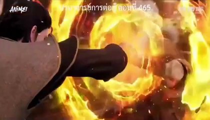 ตอนที่ 465  ปรมาจารย์การต่อสู้