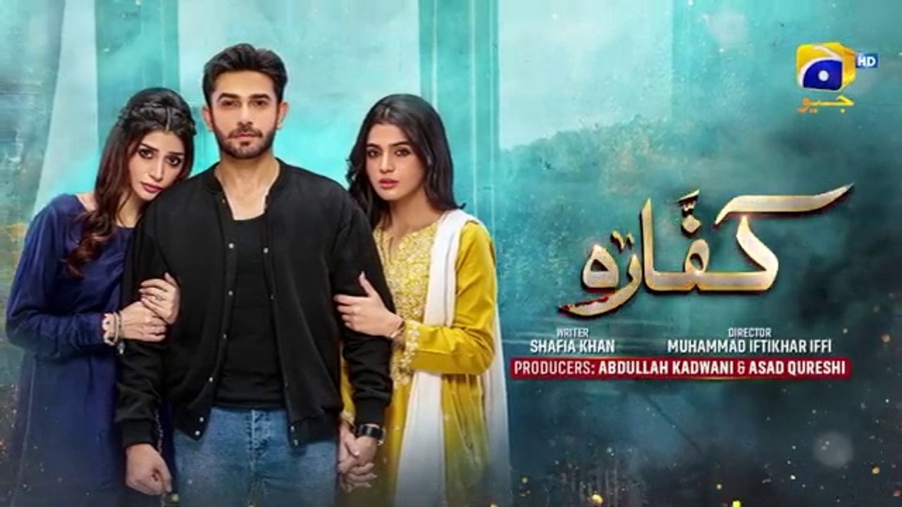 Kaffara Episode 16 - [Eng Sub] - Ali Ansari - Laiba Khan - Zoya Nasir - 12th August 2024 - HAR PAL GEO