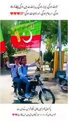 Imran Khan Fans Club