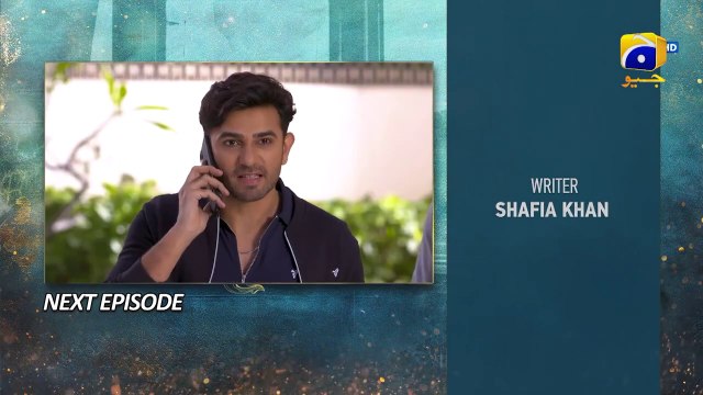 Kaffara Episode 17 Teaser - 12th August 2024 - Har Pal Geo