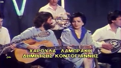 Θα σου πω το μυστικό μου-Μη μου ζαλίζεις το μυαλό-Το παραδάκι - Χαρούλα Λαμπράκη & Δημήτρης Κοντογιάννης (Video Live)