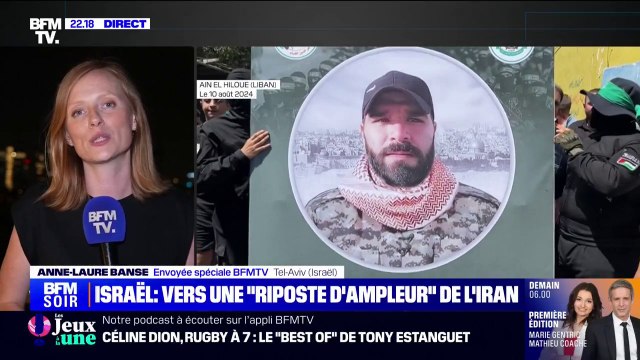 Joe Biden, Emmanuel Macron et leurs homologues d'Italie, d'Allemagne et du Royaume-Uni appellent l'Iran à renoncer à ses menaces d'attaque militaire contre Israël