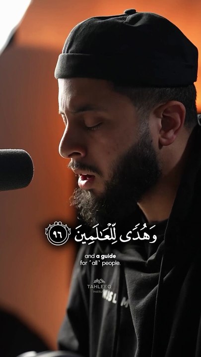 MasyaAllah Tabarakallah