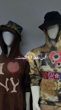 14 August Independence Day No Baja ♥️ #whotofollow #viralvideo #viral #Usa#Europe #getbackintl #clothingstore #apparelbrand#fashion #Apparel #Usa #manufacturing