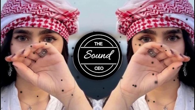 New Arabic Remix Song 2024 Bass Boosted ريمكس عربي جديد يحب الجميعTik Tok Music اغاني عربيةNew Arabic Remix Song 2024 Bass Boosted ريمكس عربي جديد يحب الجميعTik Tok Music اغاني عربية