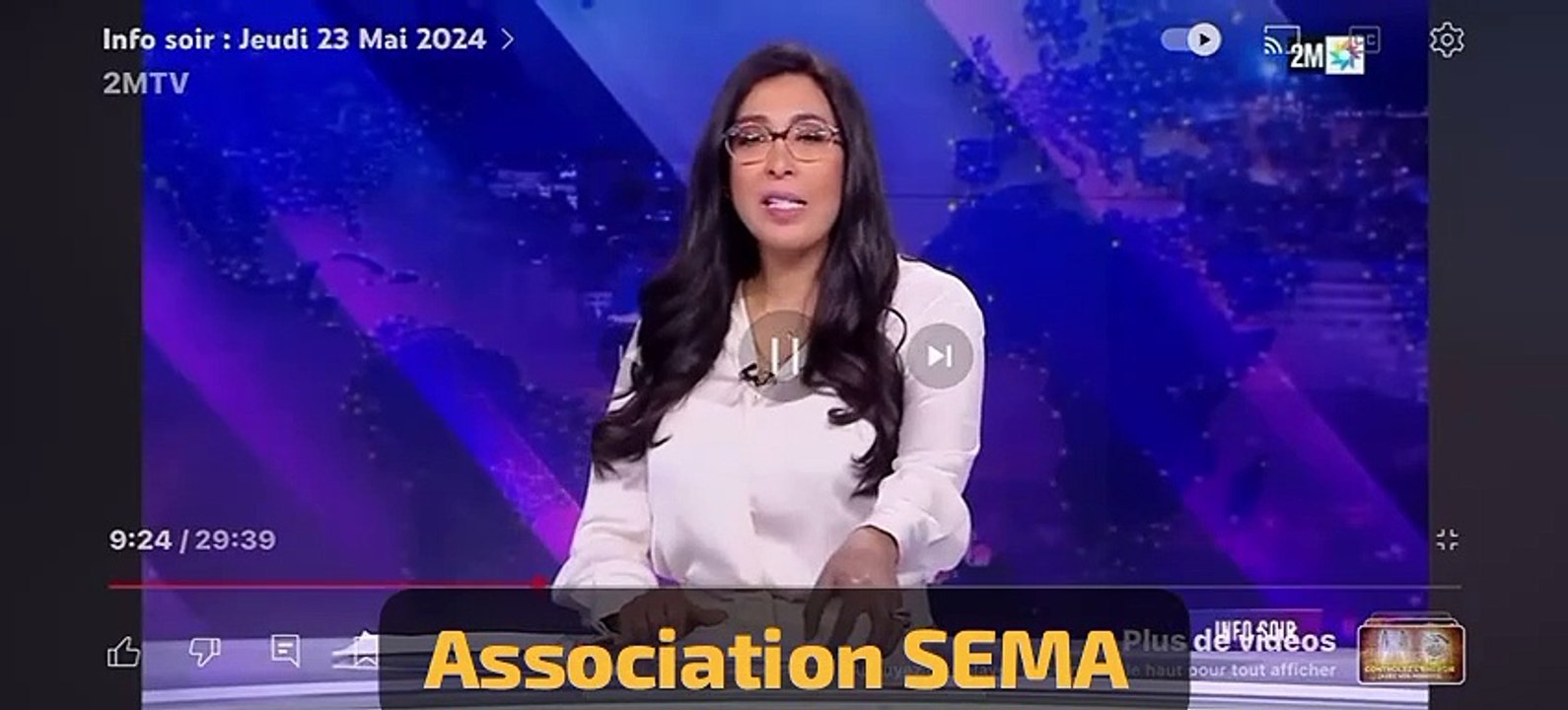 ESSAOUIRA 2024