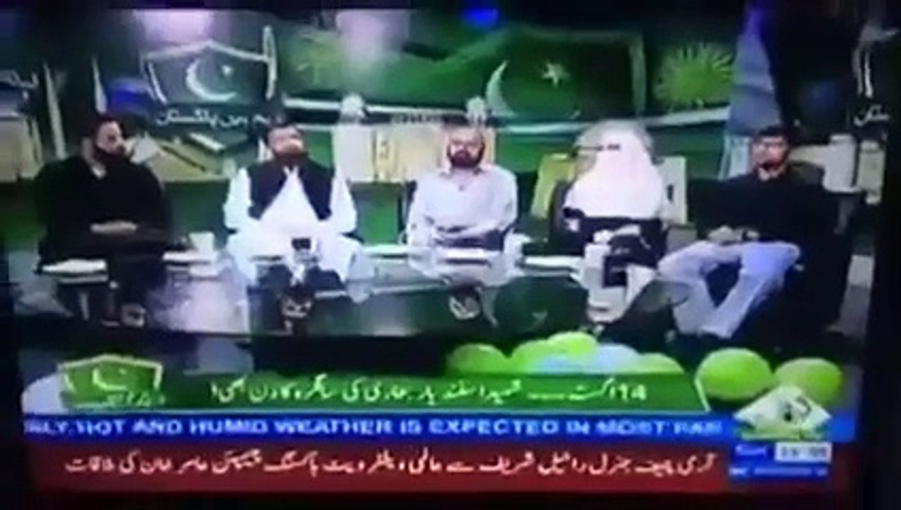 Independence Day : Capt Asfand Yar Bukhari Shaheed's proud mother on Capital TV
