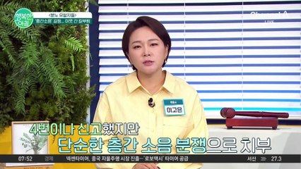 무방비 시민 두고 도망친 경찰의 말 "그럼 우리가 대신 찔려야 했냐"... 경찰 부실 대응 사건들 #경찰부실대응