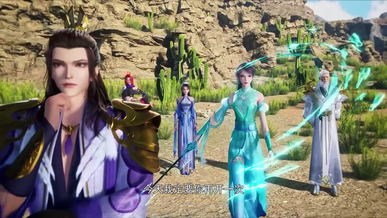 100000 Years of Qi Refining episode 157 _ Multi Sub _ vip110.vip(720P_HD)