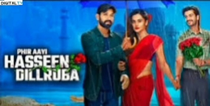 Phir Aayi Hasseen Dillruba (2024) Hindi full movie HD Part 2 | Taapsee Pannu, Vikrant Massey, Sunny Kaushal | digital tv