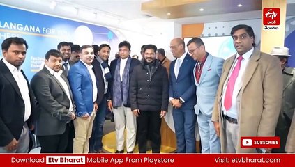 చివరి రోజున సియోల్​లో బిజీబిజీగా సీఎం రేవంత్ టీమ్ - రేపు రాష్ట్రానికి రాక