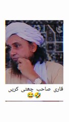 Islamic video by mufti Tariq masood