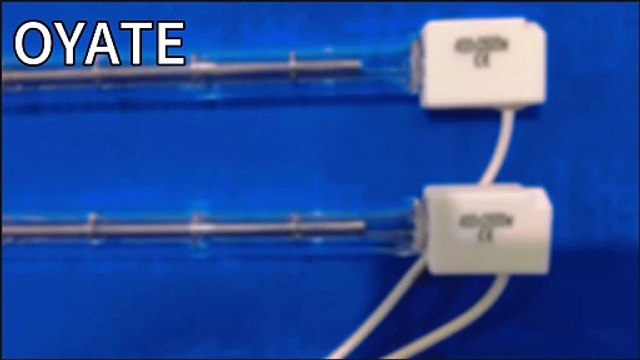 378mm 2500w 3000w 400v IR lamps halogen heat lamps for SIDEL machine.