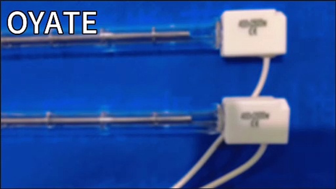 378mm 2500w 3000w 400v IR lamps halogen heat lamps for SIDEL machine.