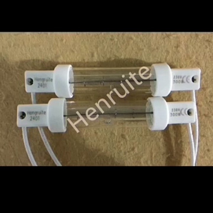 118mm 240v 300w 500w infrared halogen jacketed heater lamp  double sleeves lamp be used in catering applications#Catering