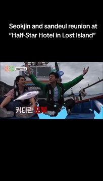 BTS Jin 진 'Half-Star Hotel in Lost Island' Episode Official Teaser 2024