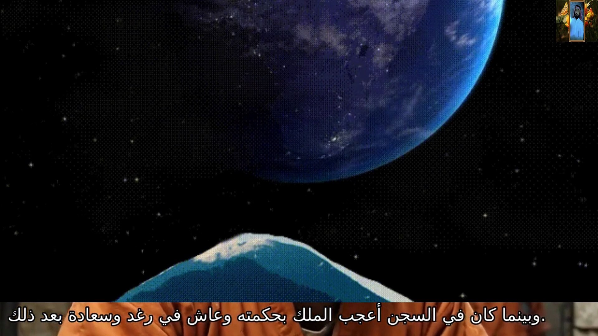 ⁣قران الكريم تلاوات خشوع وتبكي قناة علي الفرهود القران الكريم