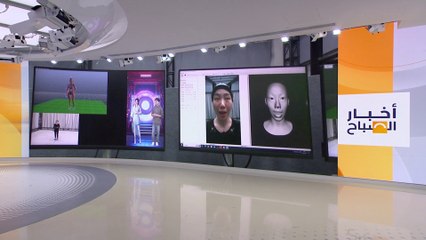 الذكاء الاصطناعي يحذر من مخاطر جديدة في الأبحاث العلمية 🚨