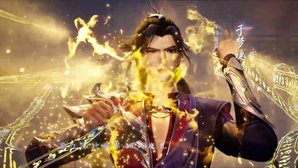 独步万古 第85集免费在线观看｜爱壹帆