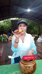 "ศิริพร อำไพพงษ์"ไหว้พ่อปู่ศรีสุทโธที่คำชะโนด ก่อนล้วงไหได้เลขเด็ด