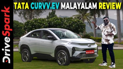 New TATA Curvv.ev Review In MALAYALAM | ഒറ്റ നോട്ടത്തിൽ സാധാരണക്കാരന്റെ ഉറൂസ് എന്ന് വിളിക്കാം!