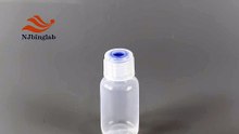 Headspace Injection Bottle