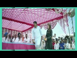 Black Money  (New Punjabi Movie 2024) Sonam Bajwa,Diljit Dosanjh  New Punjabi movies 2024 Part 1