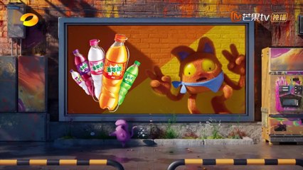 [VIETSUB]  EP2 TRỐN TÌM TRONG THÀNH PHỐ - CATCH ME IF YOU CAN