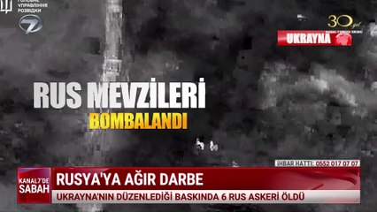 Kanal 7'de Sabah - 11 Ağustos 2024