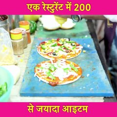 200 से ज्यादा आइटम || Surat Famous Street Food