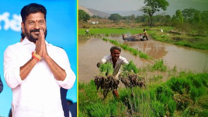 రైతులకు శుభవార్త.. మూడో విడత రుణ మాఫీ.! Oneindia Telugu