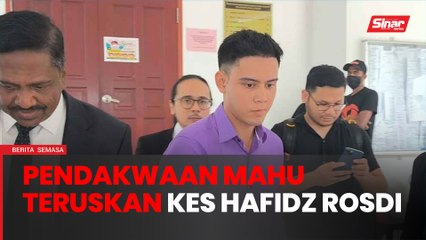 Télécharger la video: Pendakwaan mahu teruskan kes Hafidz Roshdi cederakan bekas isteri