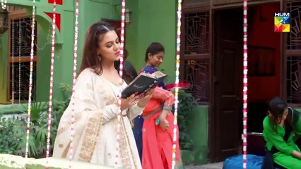 Deewar e Shab Episode #01 HUM TV Drama 8 June 2019