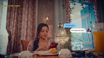 مسلسل العشق مترجم حلقة 35