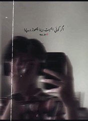 Dailymotionvideos