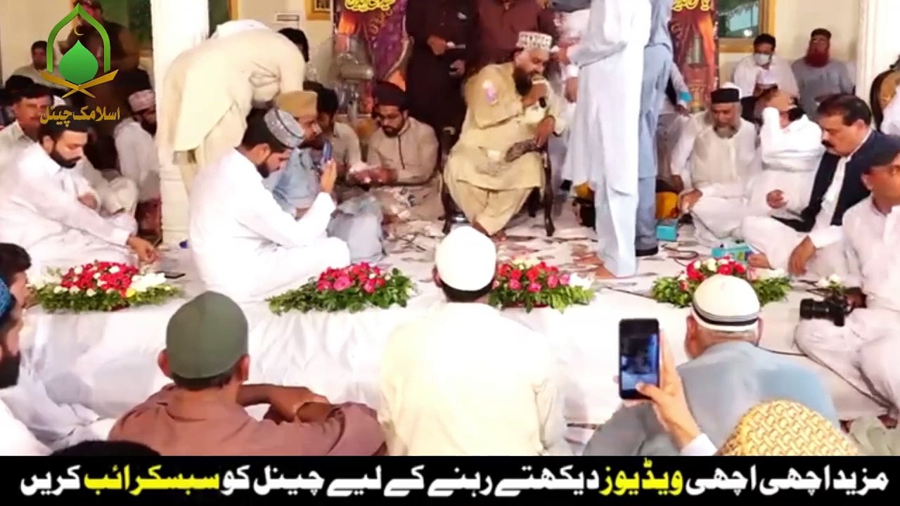 Bekhud kiye dete Hain Khalid Hasnain Khalid