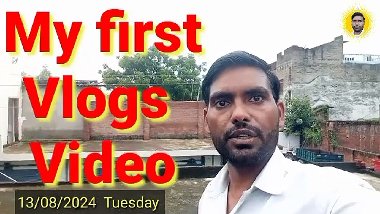 My First Vlog video || How To Viral My First Vlog || My First Vlog On ...