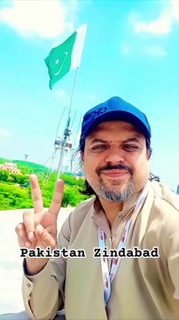 ye watan tumhara hay Pakistan Zindabad happy Independence Day of Pakistan