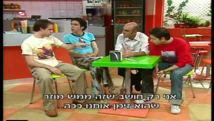הפיג'מות עונה 4 פרק 9 מ.ס. מנדלבאום סרט מלחמה