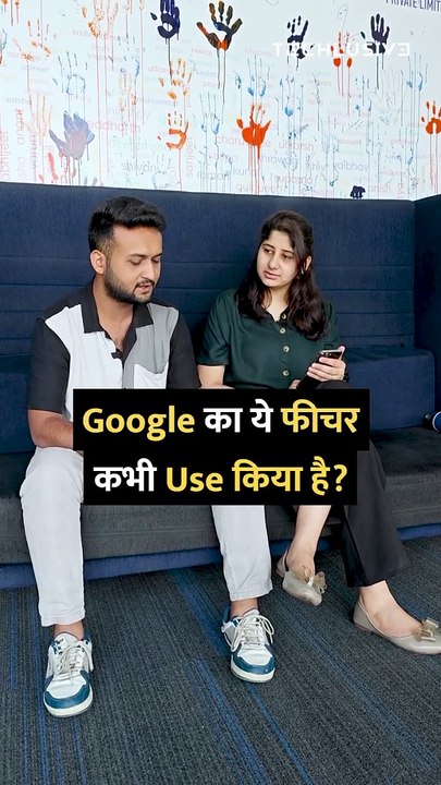 Did you know this Google Feature #GoogleLens #tipsandtricks #howto #technology