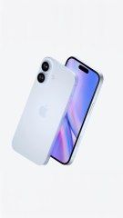 Toutes les rumeurs sur les nouveaux iPhone 16 !