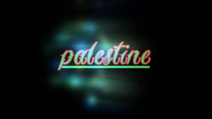 Palestine ¦ Töm (dalszöveges audió)