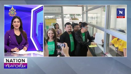 "เศรษฐา" เผย ไม่ได้คุย "วิษณุ"| เนชั่นทันข่าวเย็น | 13 ส.ค. 67 | PART 3