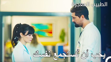 تحدث فيرمان مع نازلي - الطبيب المعجزة