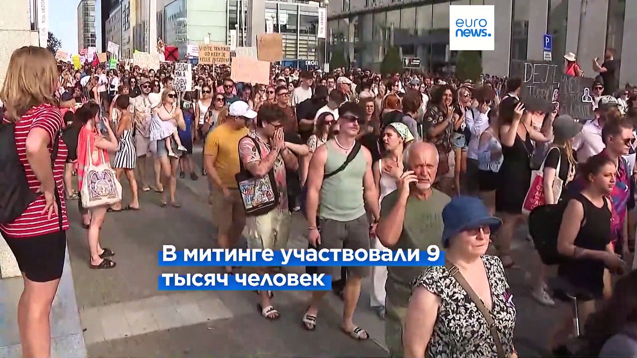 Новости дня | 13 августа — дневной выпуск